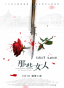 精品乱码一区