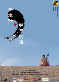 精品乱码一区